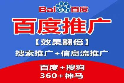 医疗行业SEM运营托管的优化与效果评估